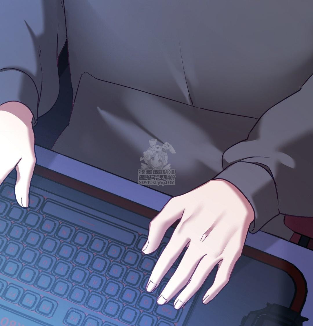 The Circumstances of Unrequited Love Raw - Chapter 21 [photo 4] - MangaPorn