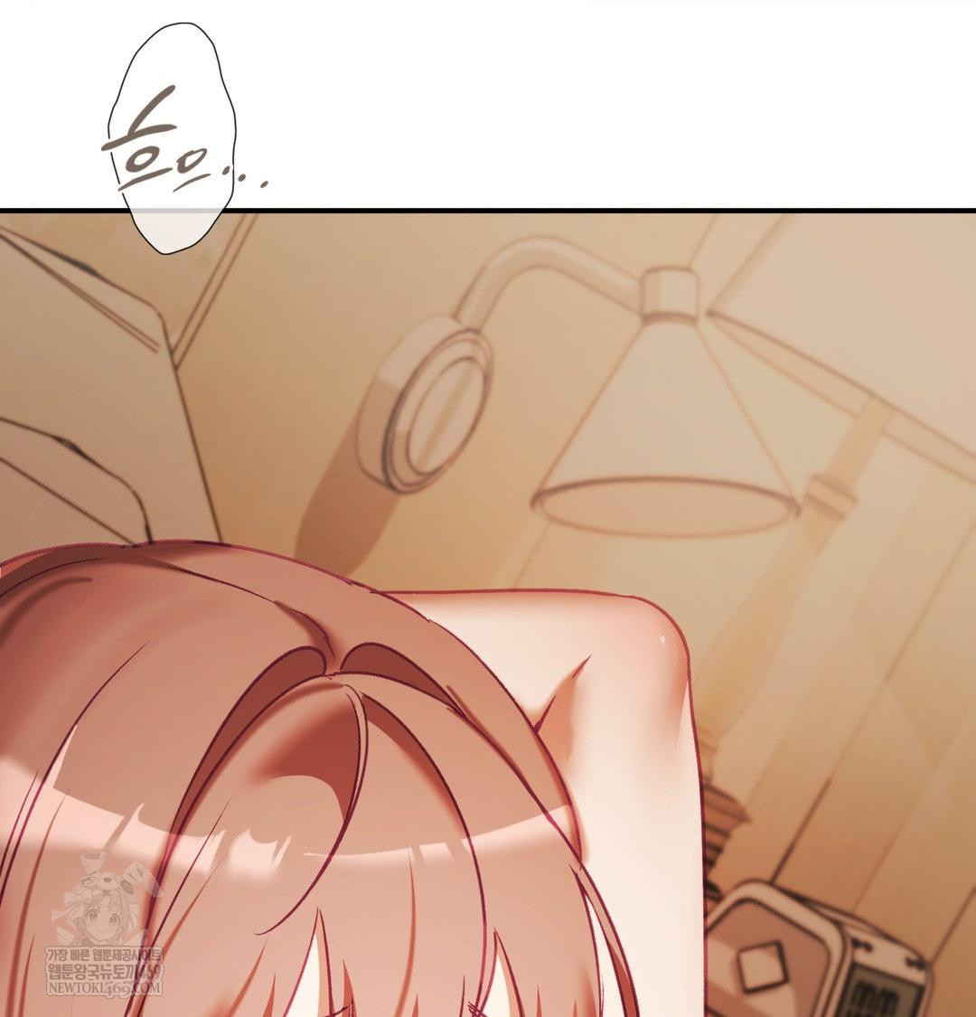 The Circumstances of Unrequited Love Raw - Chapter 21 [photo 64] - MangaPorn