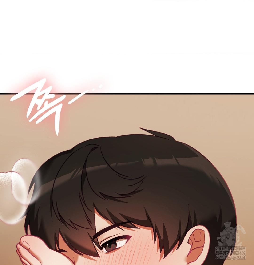 The Circumstances of Unrequited Love Raw - Chapter 21 [photo 76] - MangaPorn