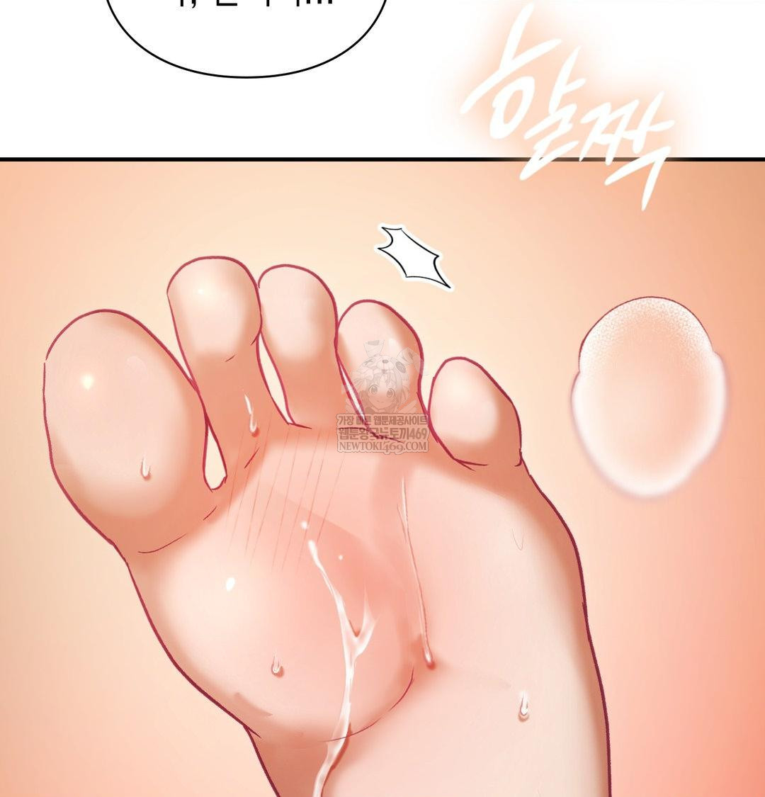 The Circumstances of Unrequited Love Raw - Chapter 21 [photo 79] - MangaPorn