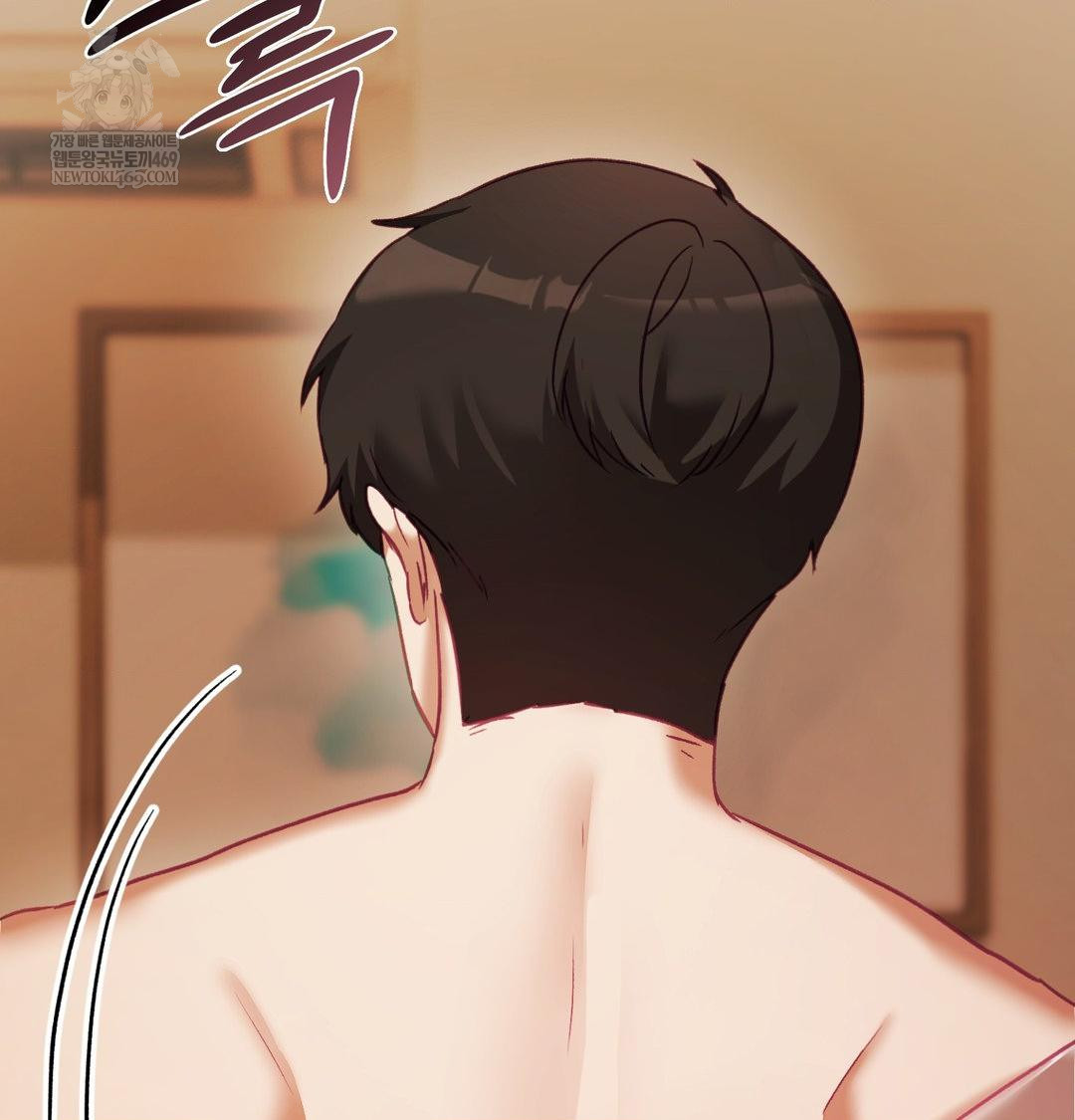 The Circumstances of Unrequited Love Raw - Chapter 21 [photo 81] - MangaPorn