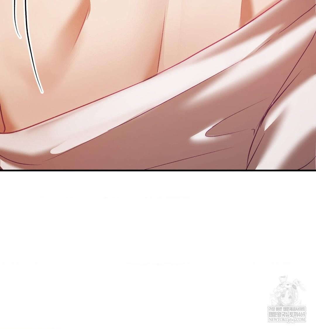 The Circumstances of Unrequited Love Raw - Chapter 21 [photo 82] - MangaPorn