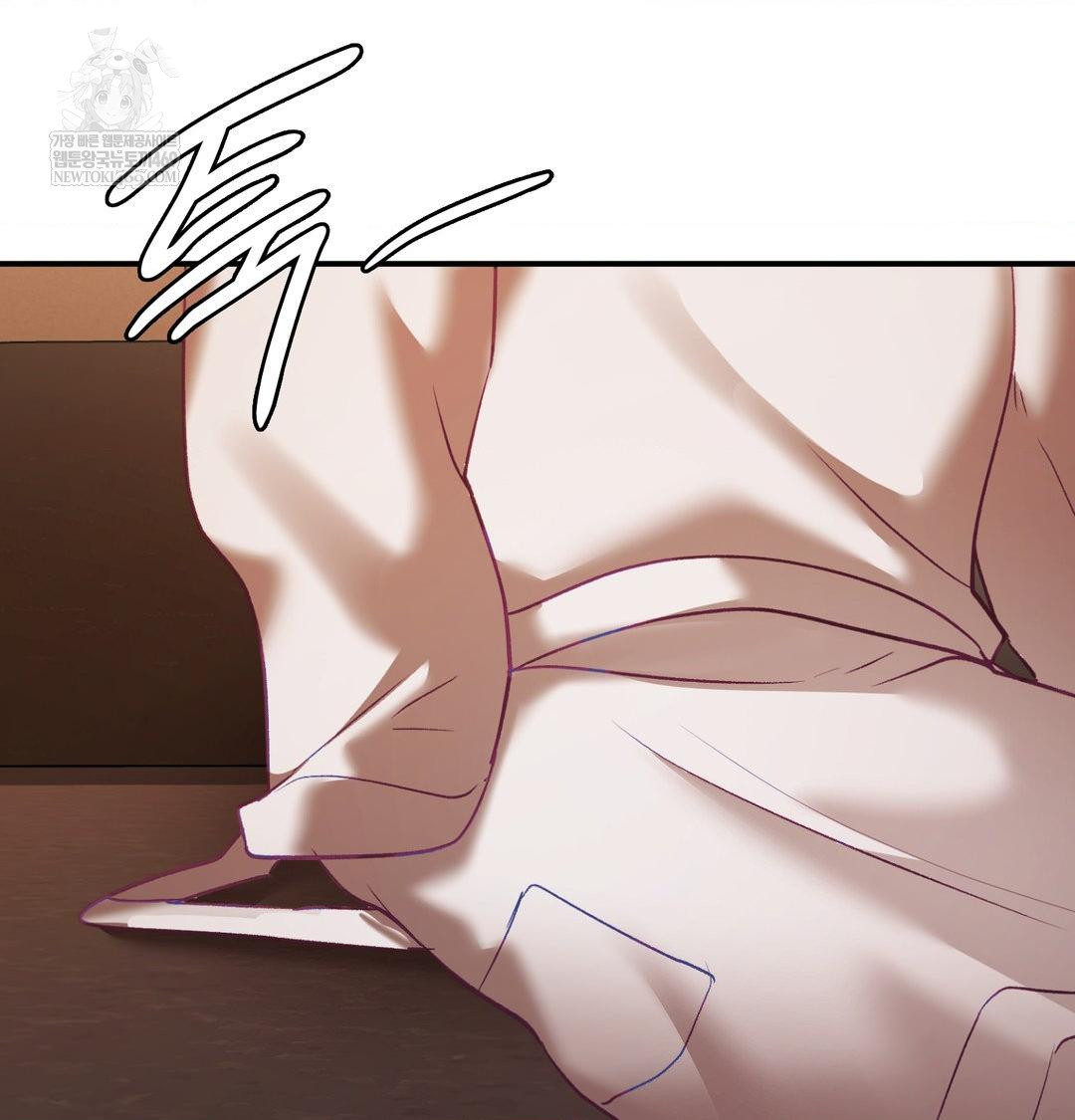 The Circumstances of Unrequited Love Raw - Chapter 21 [photo 83] - MangaPorn