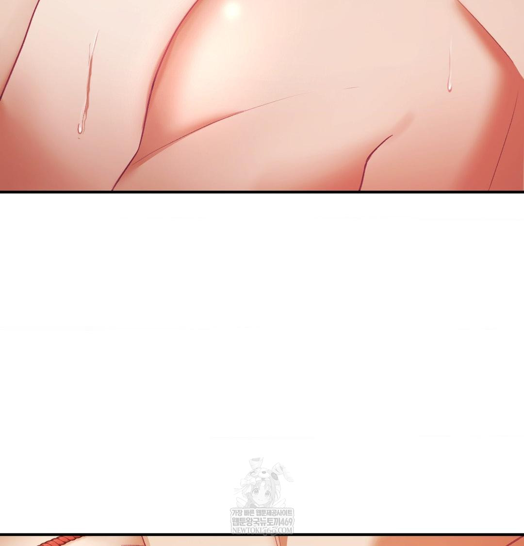 The Circumstances of Unrequited Love Raw - Chapter 21 [photo 96] - MangaPorn