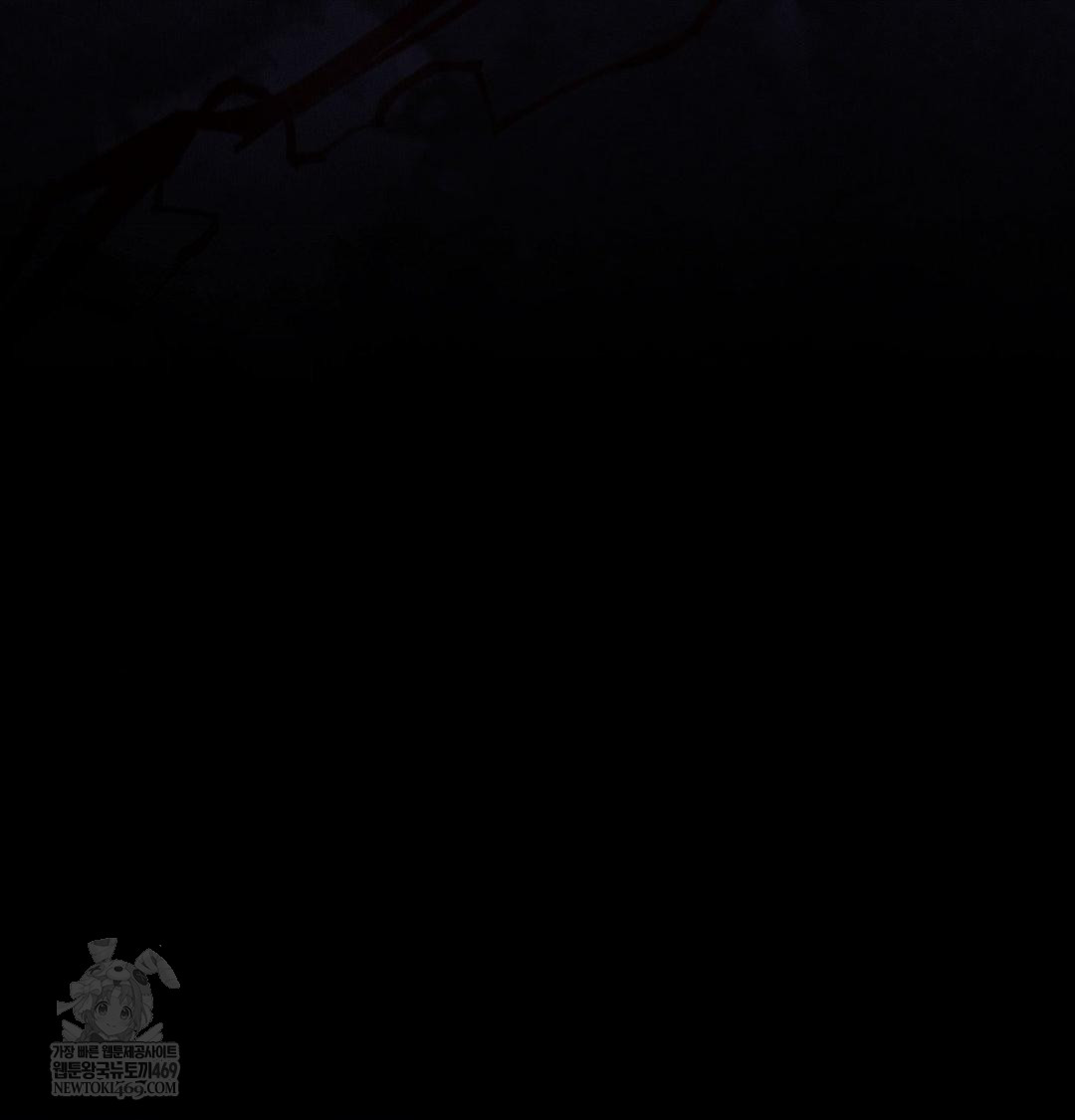 Happily Forever After Raw - Chapter 19 [photo 106] - MangaPorn