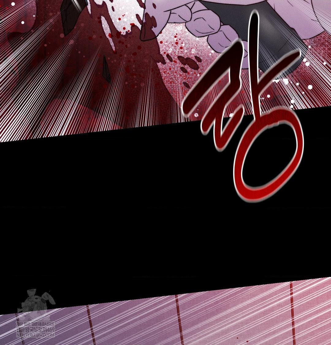 Happily Forever After Raw - Chapter 19 [photo 114] - MangaPorn