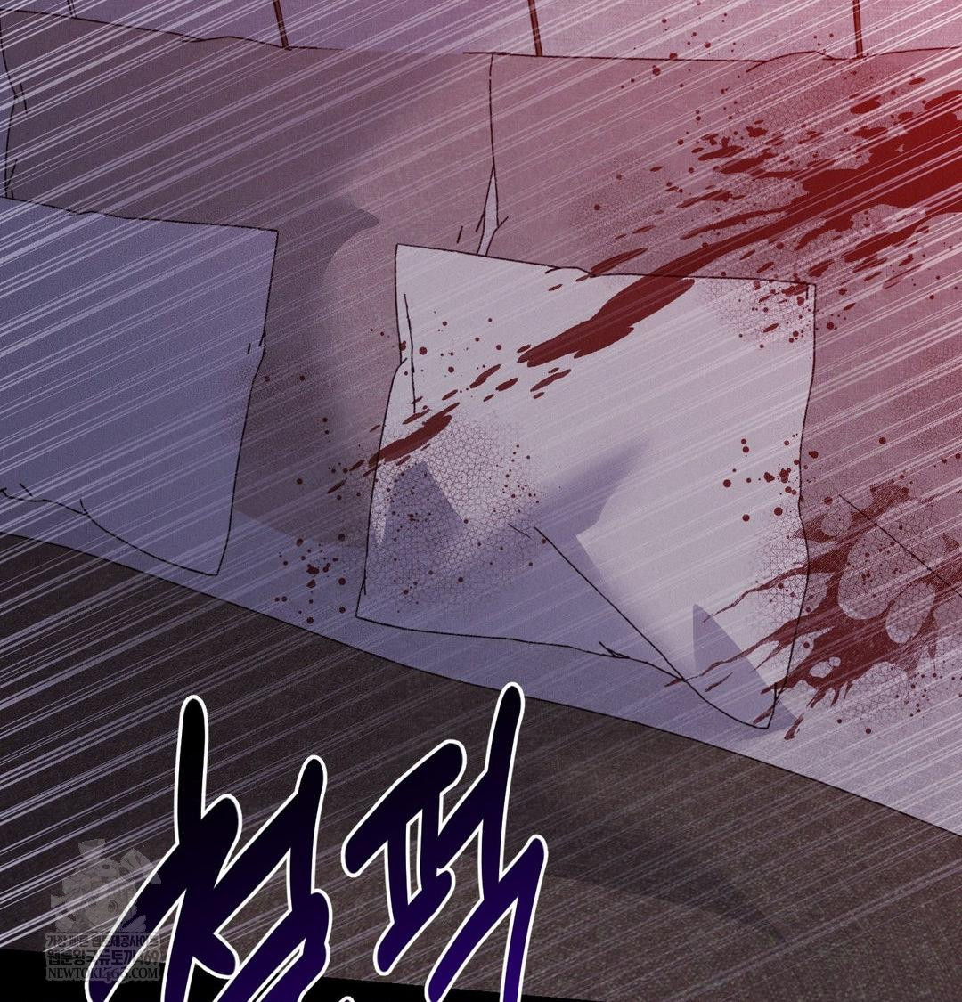 Happily Forever After Raw - Chapter 19 [photo 115] - MangaPorn