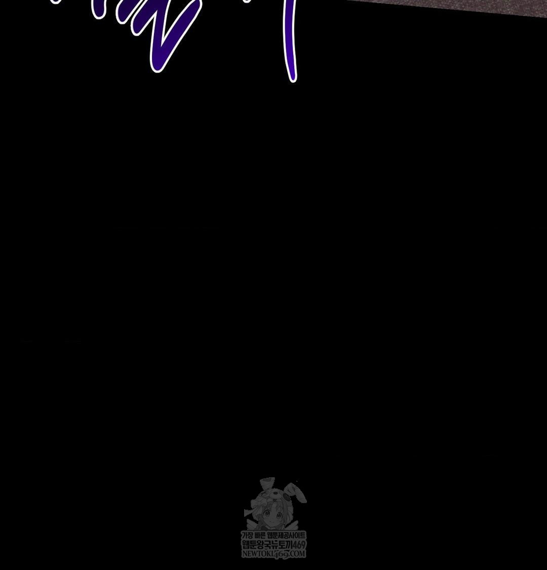 Happily Forever After Raw - Chapter 19 [photo 116] - MangaPorn