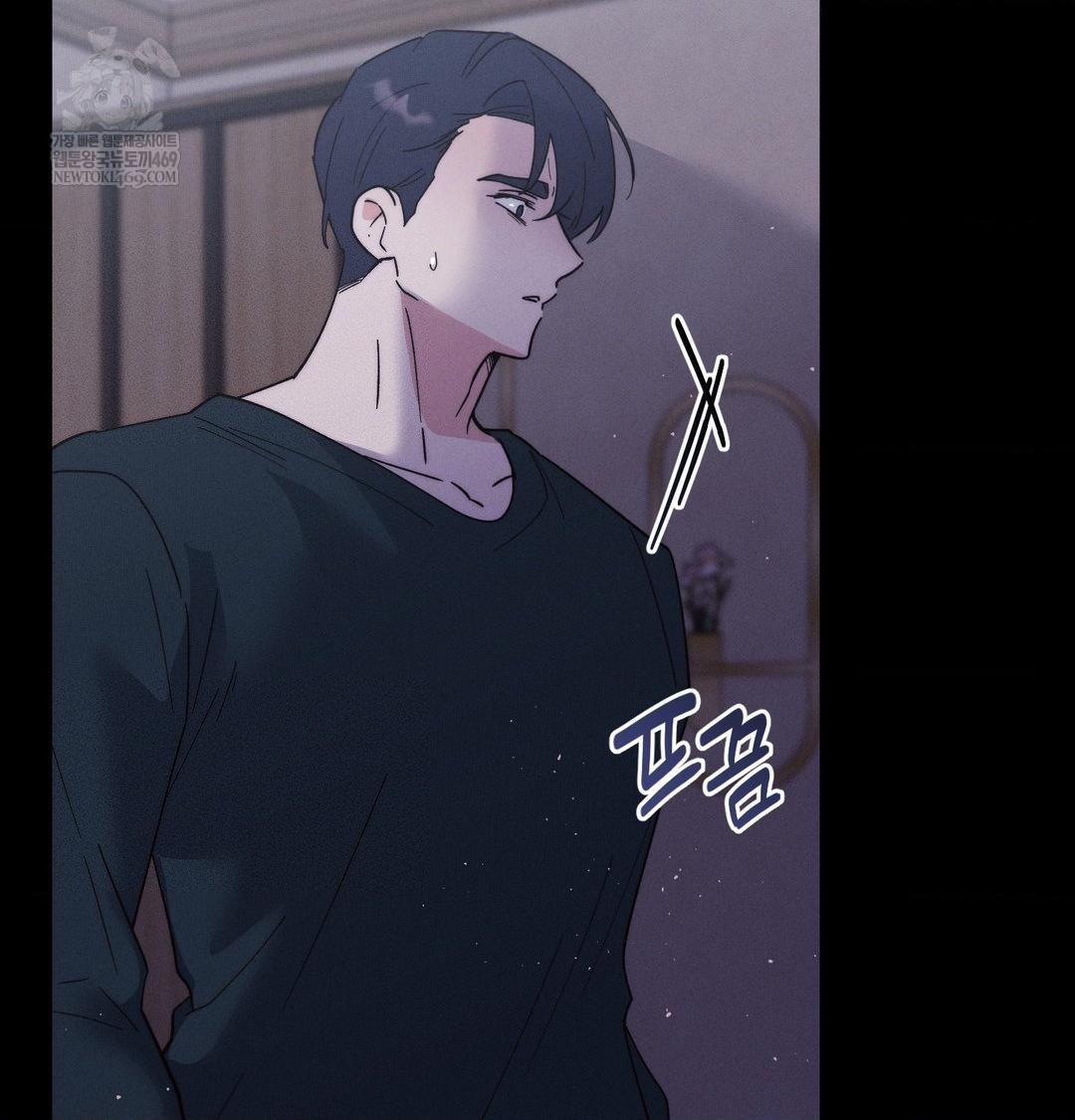 Happily Forever After Raw - Chapter 19 [photo 124] - MangaPorn