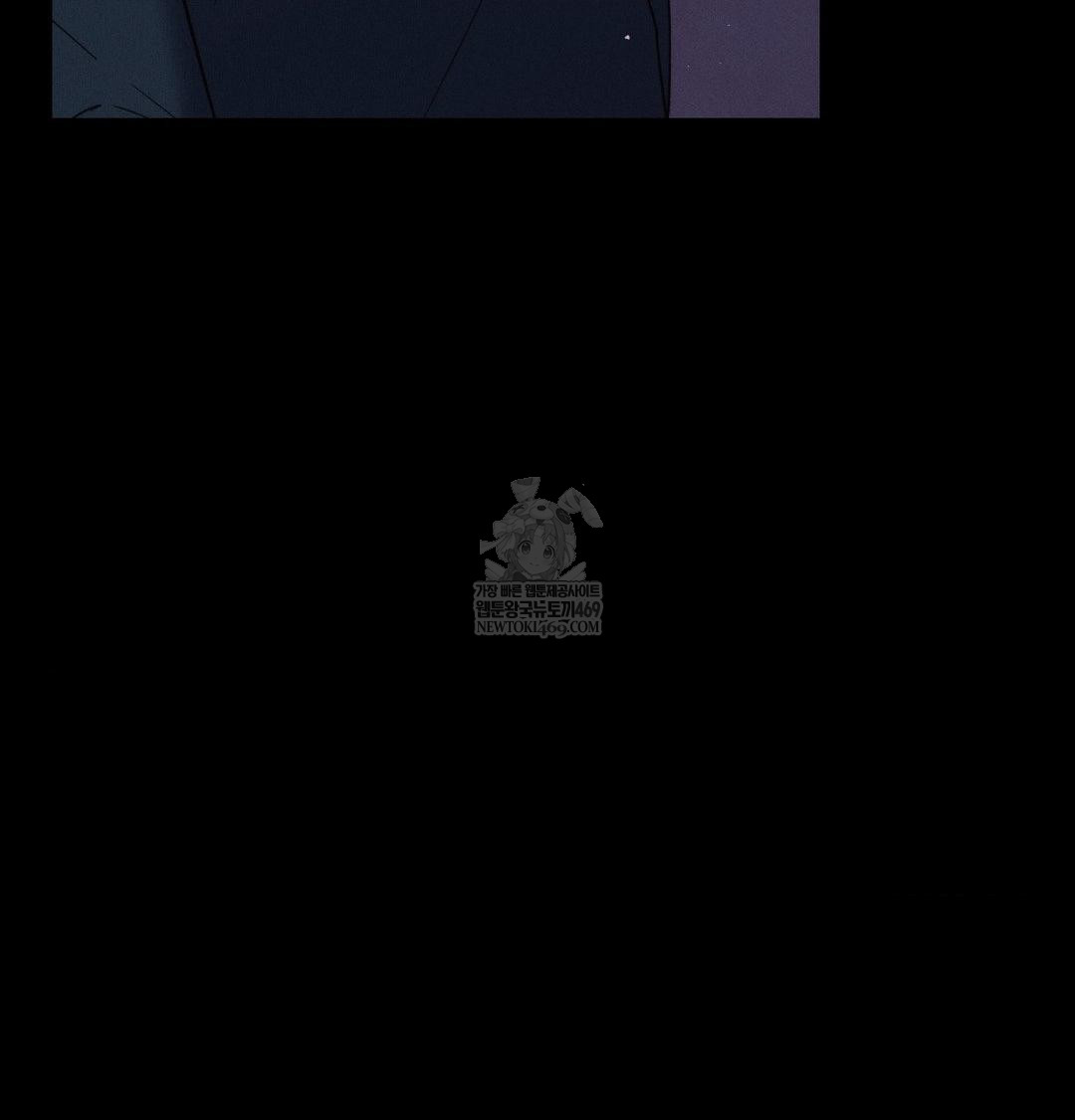 Happily Forever After Raw - Chapter 19 [photo 125] - MangaPorn