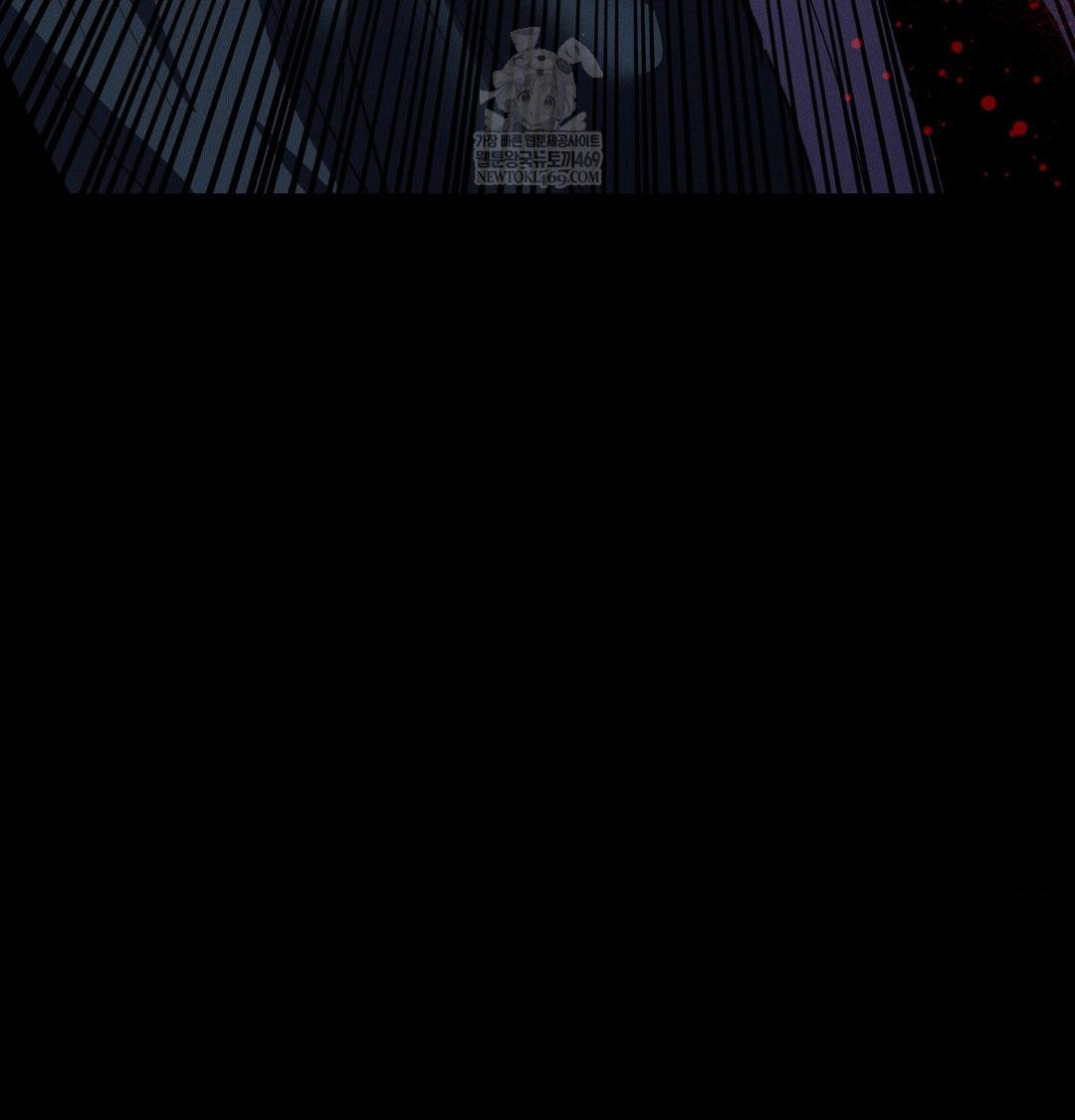 Happily Forever After Raw - Chapter 19 [photo 138] - MangaPorn