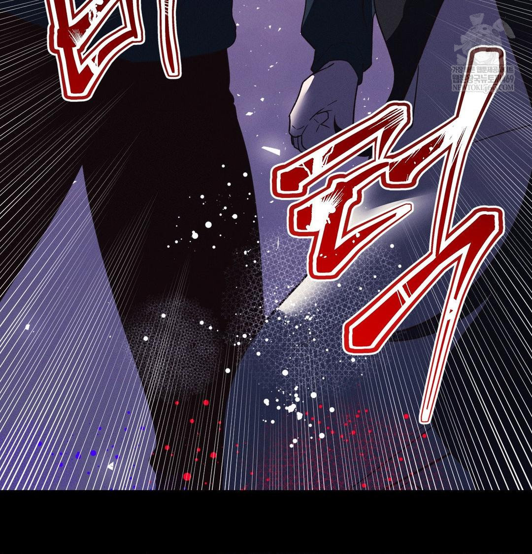 Happily Forever After Raw - Chapter 19 [photo 148] - MangaPorn