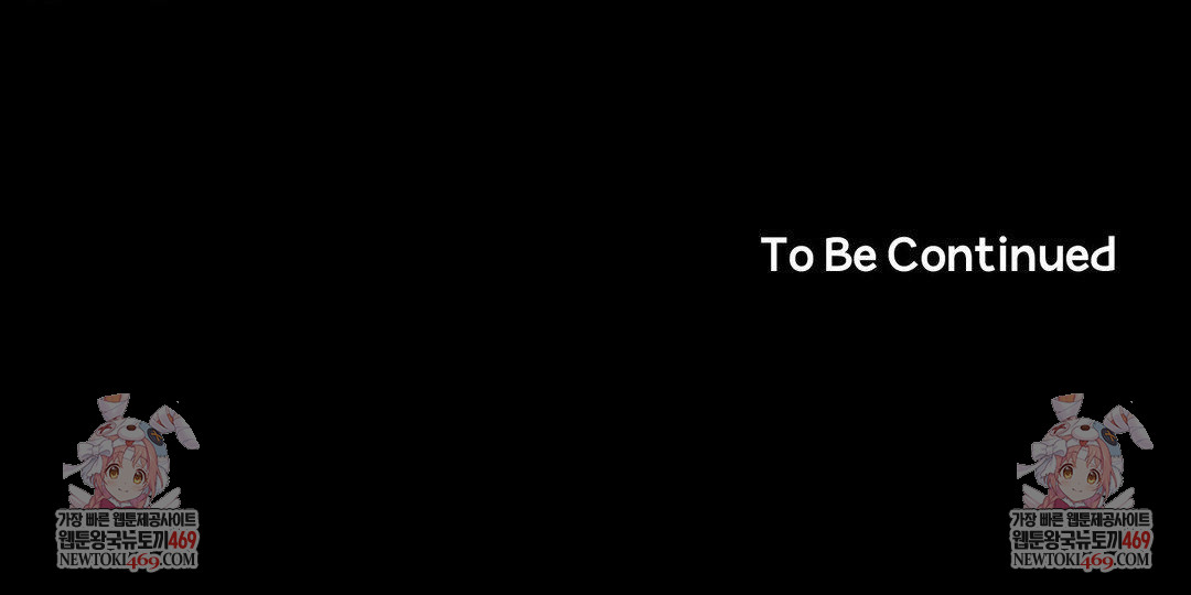 Happily Forever After Raw - Chapter 19 [photo 161] - MangaPorn