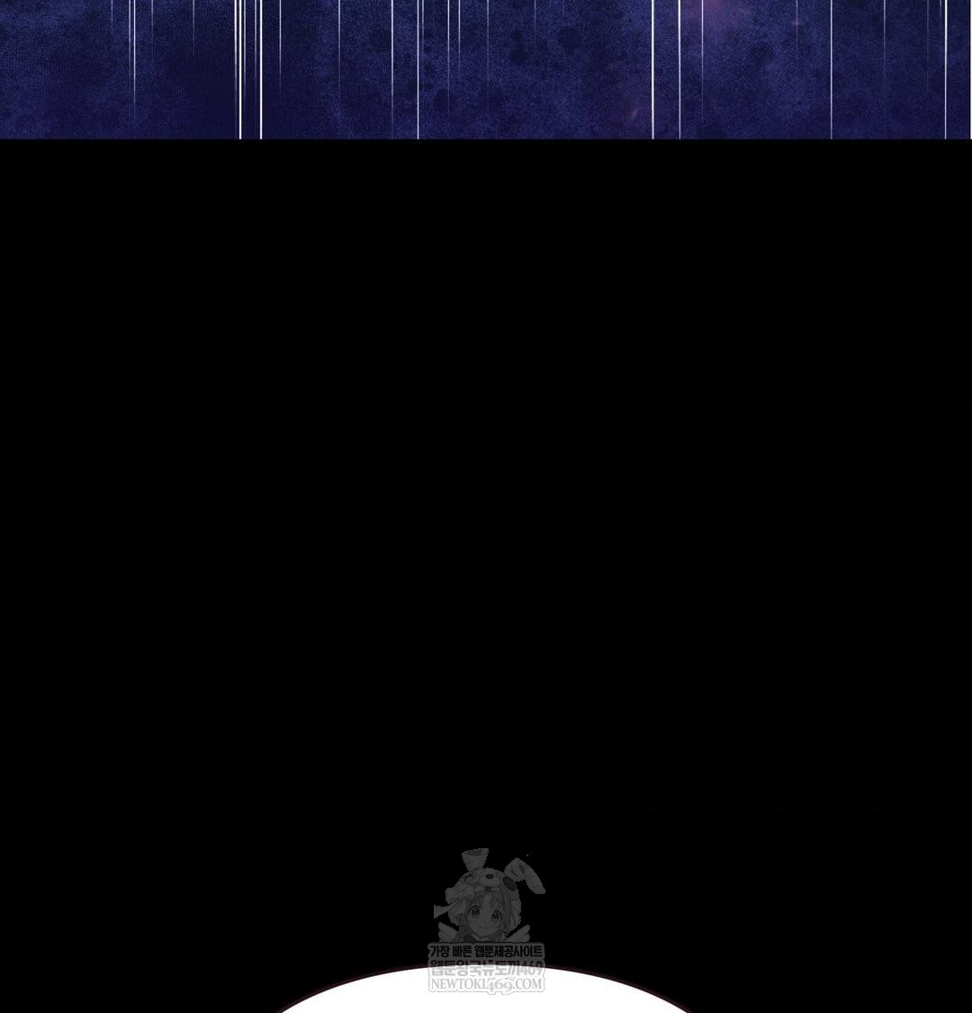 Happily Forever After Raw - Chapter 19 [photo 17] - MangaPorn