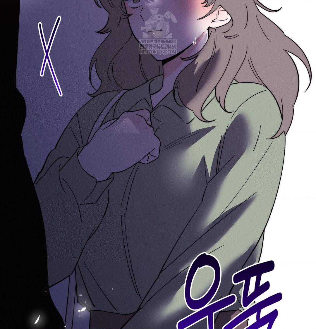 Happily Forever After Raw - Chapter 19 [photo 19] - MangaPorn