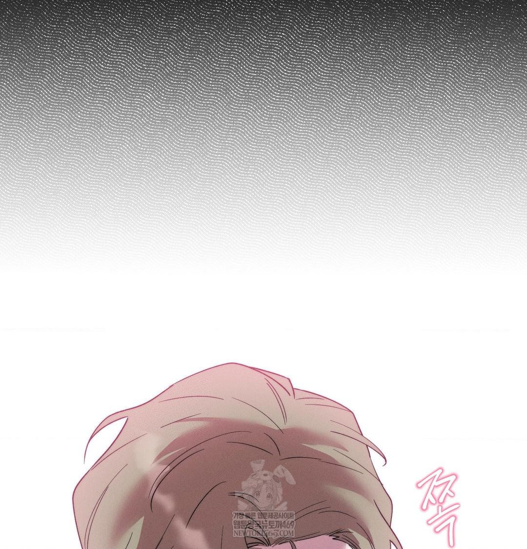 Happily Forever After Raw - Chapter 19 [photo 23] - MangaPorn