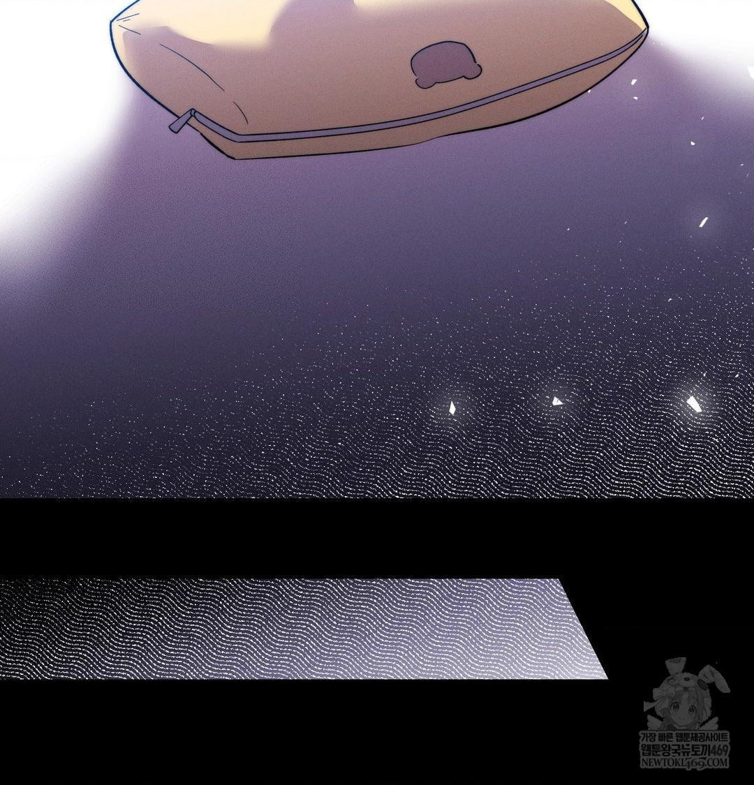 Happily Forever After Raw - Chapter 19 [photo 28] - MangaPorn