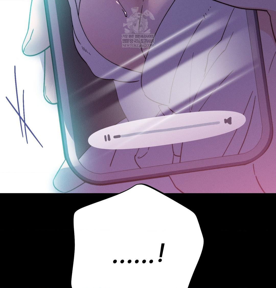 Happily Forever After Raw - Chapter 19 [photo 41] - MangaPorn