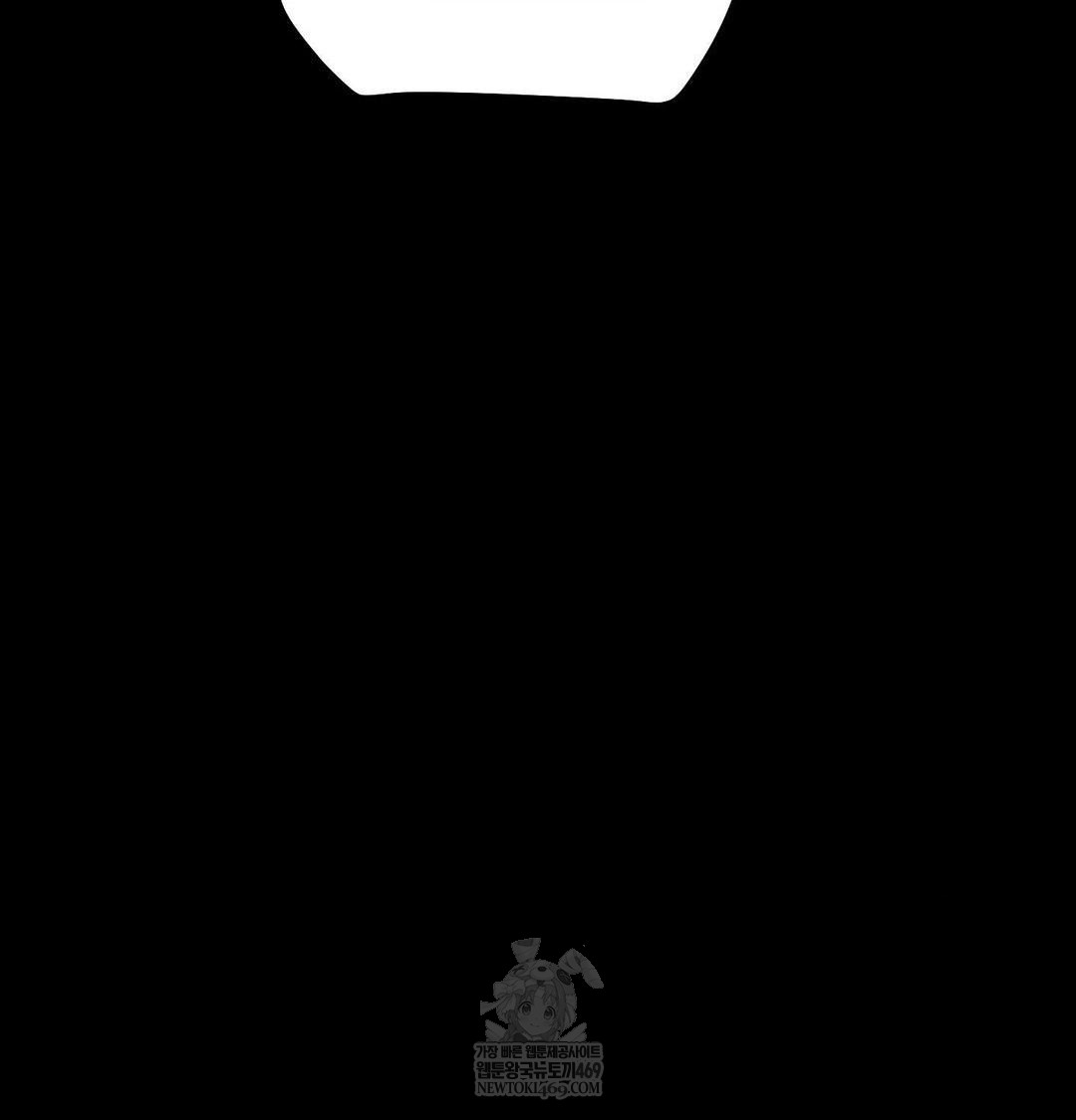 Happily Forever After Raw - Chapter 19 [photo 42] - MangaPorn