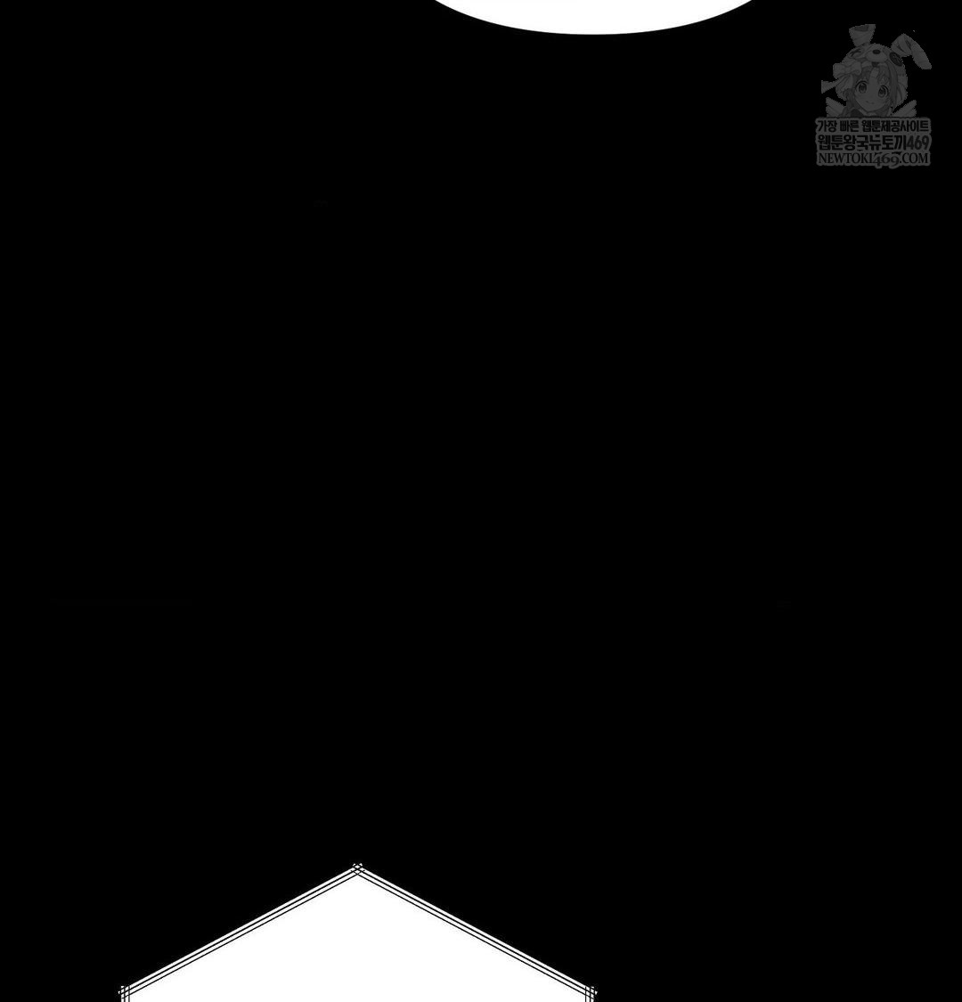 Happily Forever After Raw - Chapter 19 [photo 45] - MangaPorn