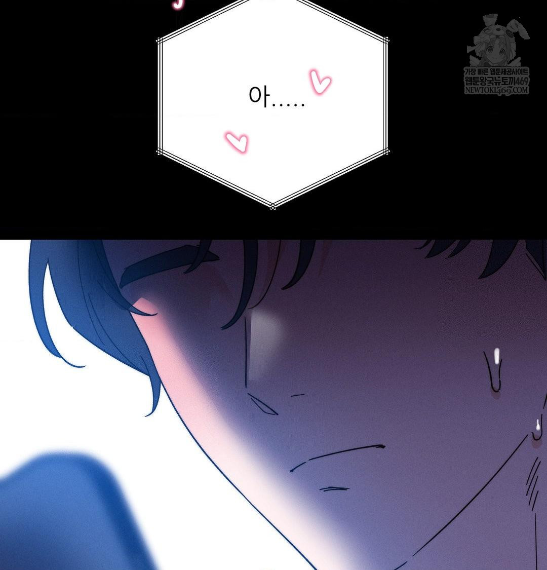 Happily Forever After Raw - Chapter 19 [photo 57] - MangaPorn