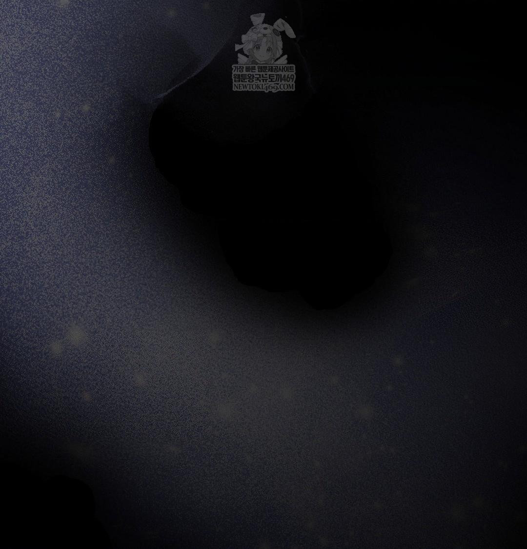 Happily Forever After Raw - Chapter 19 [photo 59] - MangaPorn