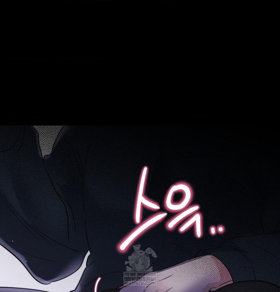 Happily Forever After Raw - Chapter 19 [photo 65] - MangaPorn