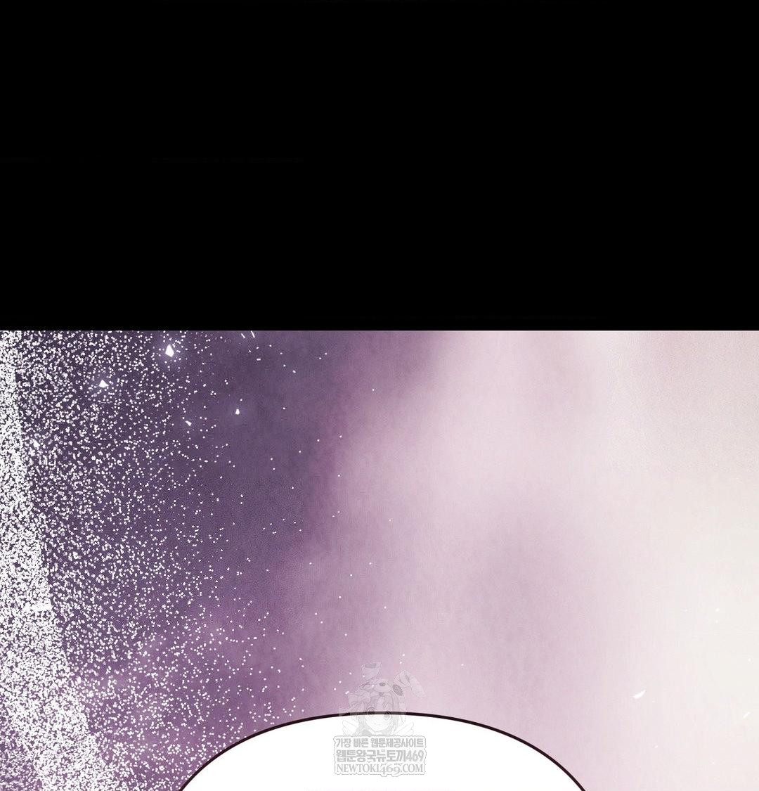 Happily Forever After Raw - Chapter 19 [photo 80] - MangaPorn