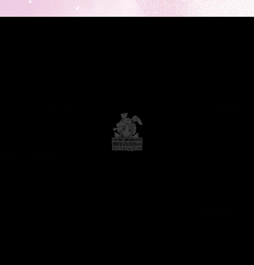 Happily Forever After Raw - Chapter 19 [photo 82] - MangaPorn