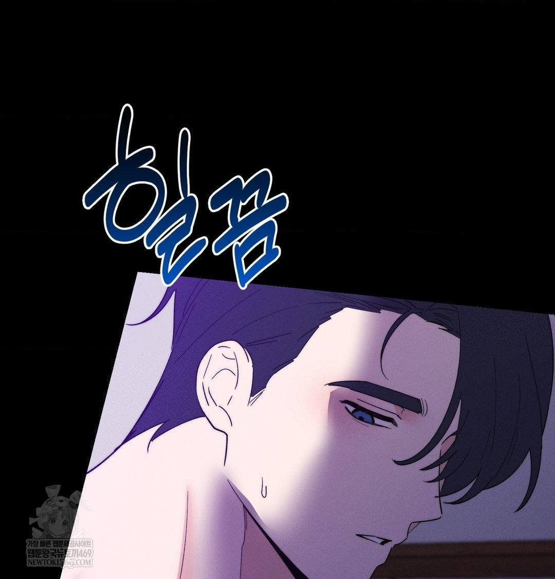 Happily Forever After Raw - Chapter 19 [photo 83] - MangaPorn