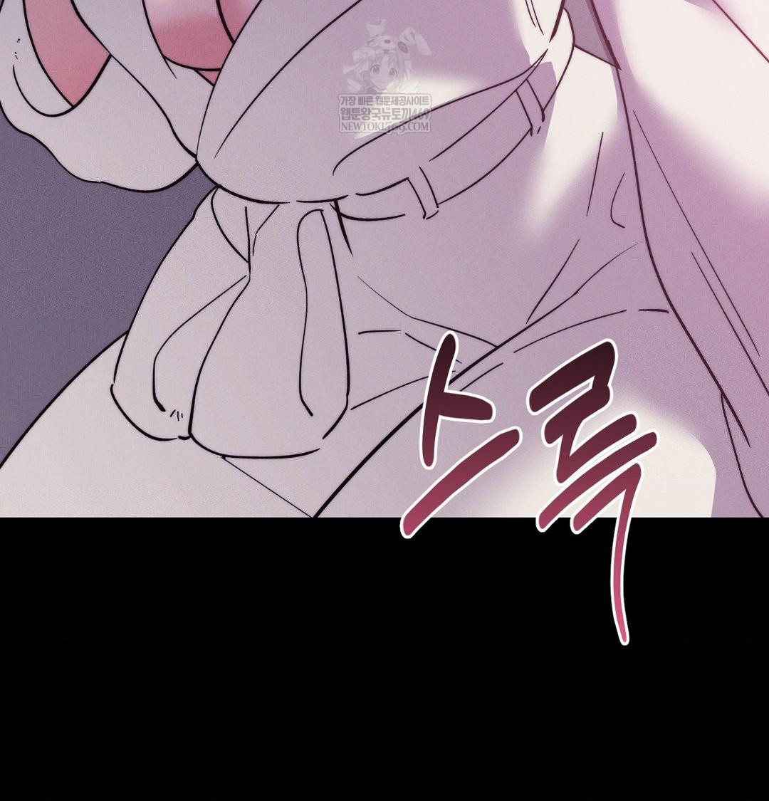 Happily Forever After Raw - Chapter 19 [photo 85] - MangaPorn