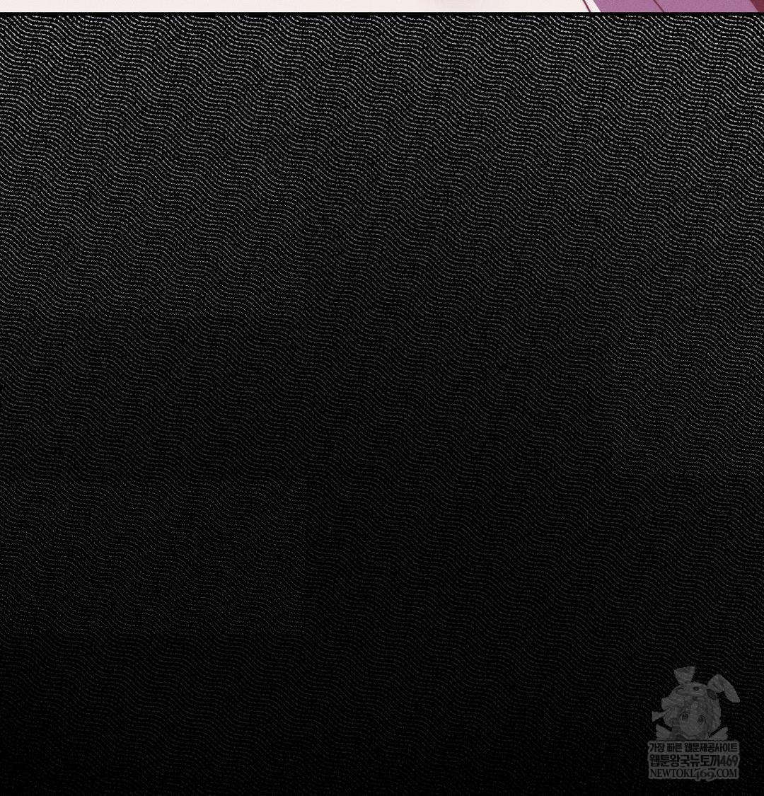 Happily Forever After Raw - Chapter 19 [photo 89] - MangaPorn