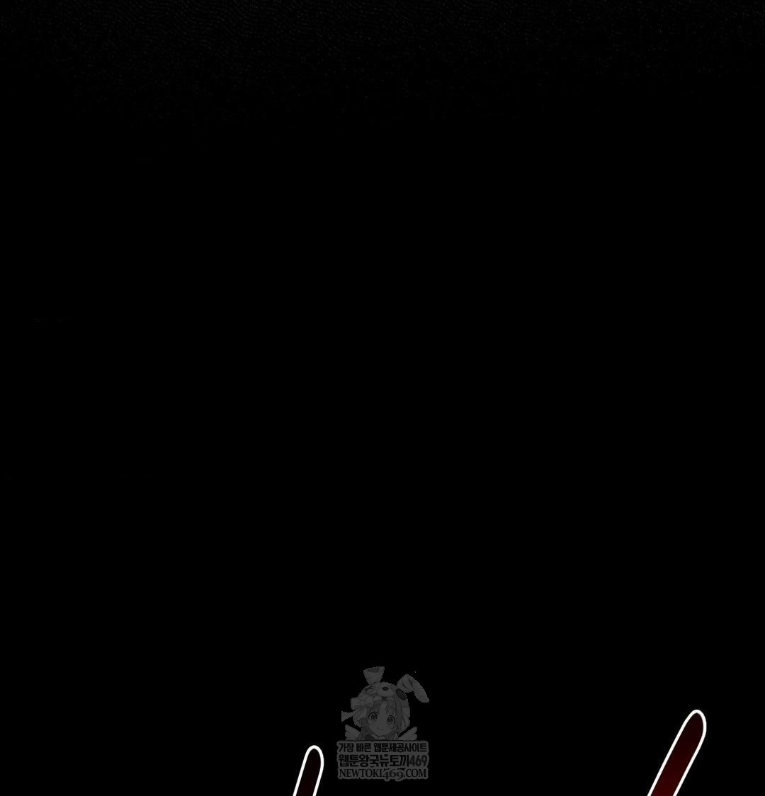 Happily Forever After Raw - Chapter 19 [photo 90] - MangaPorn