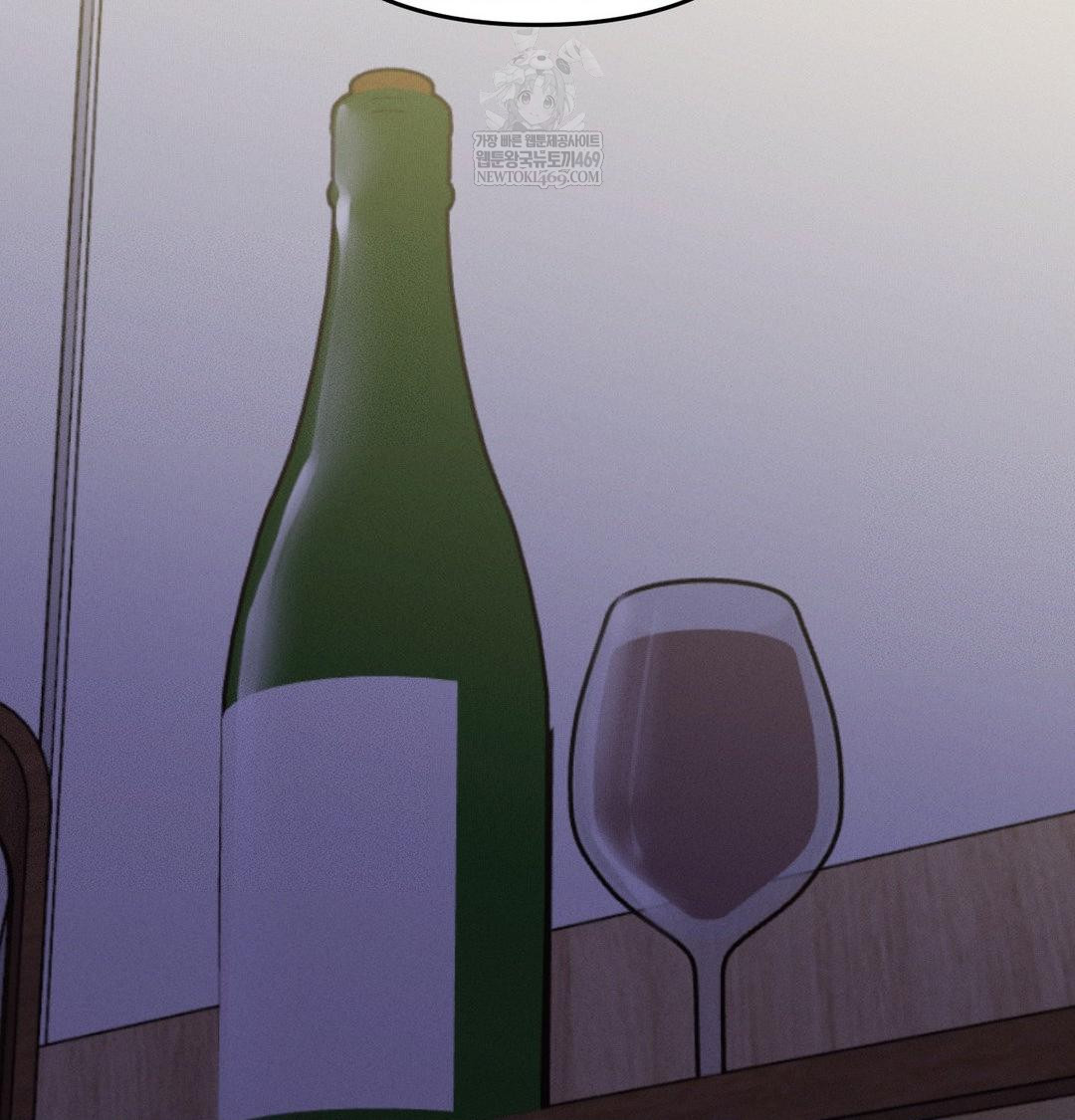 Happily Forever After Raw - Chapter 19 [photo 97] - MangaPorn