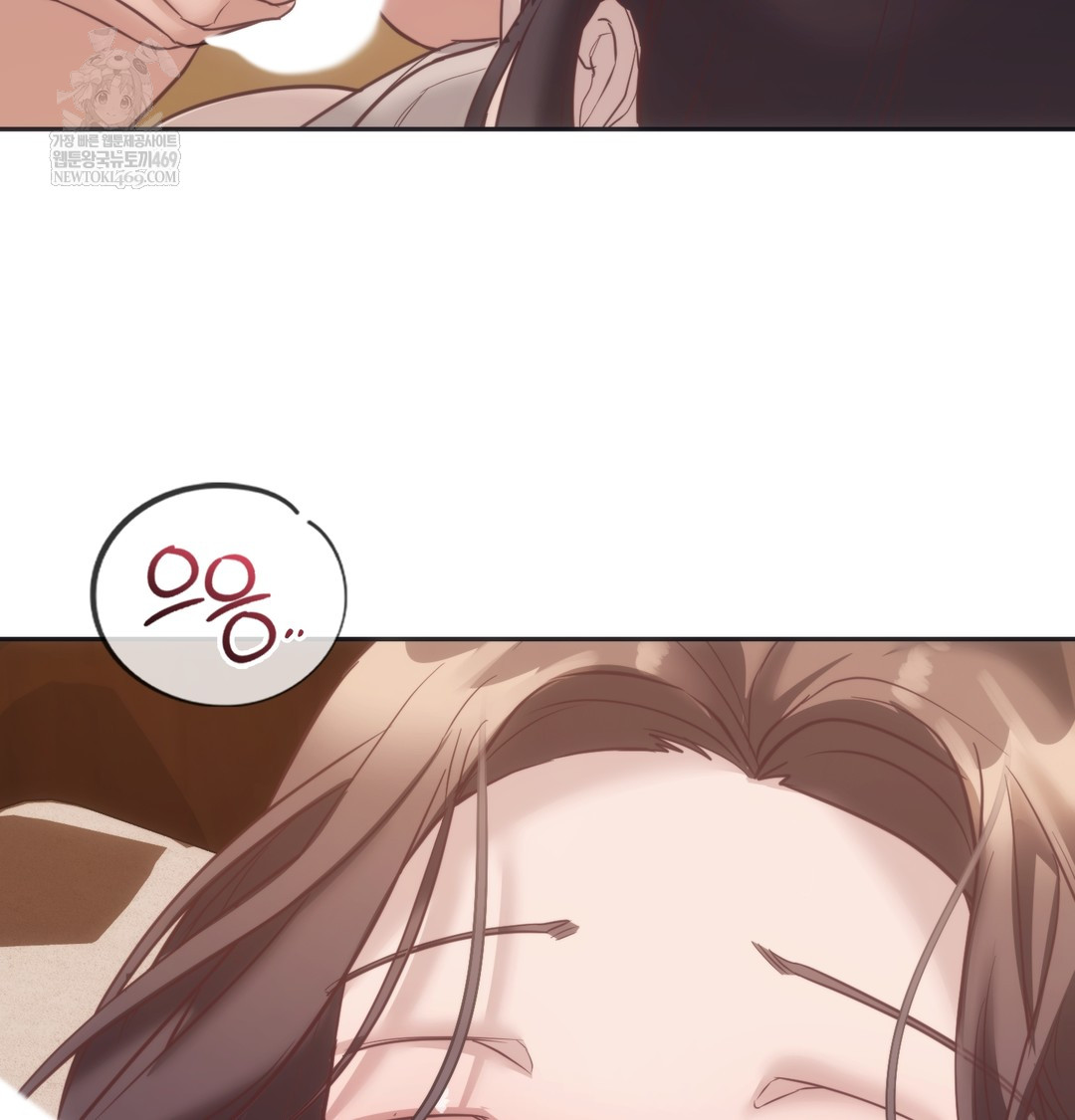 A College Student Who Does it Raw - Chapter 12 [photo 107] - MangaPorn