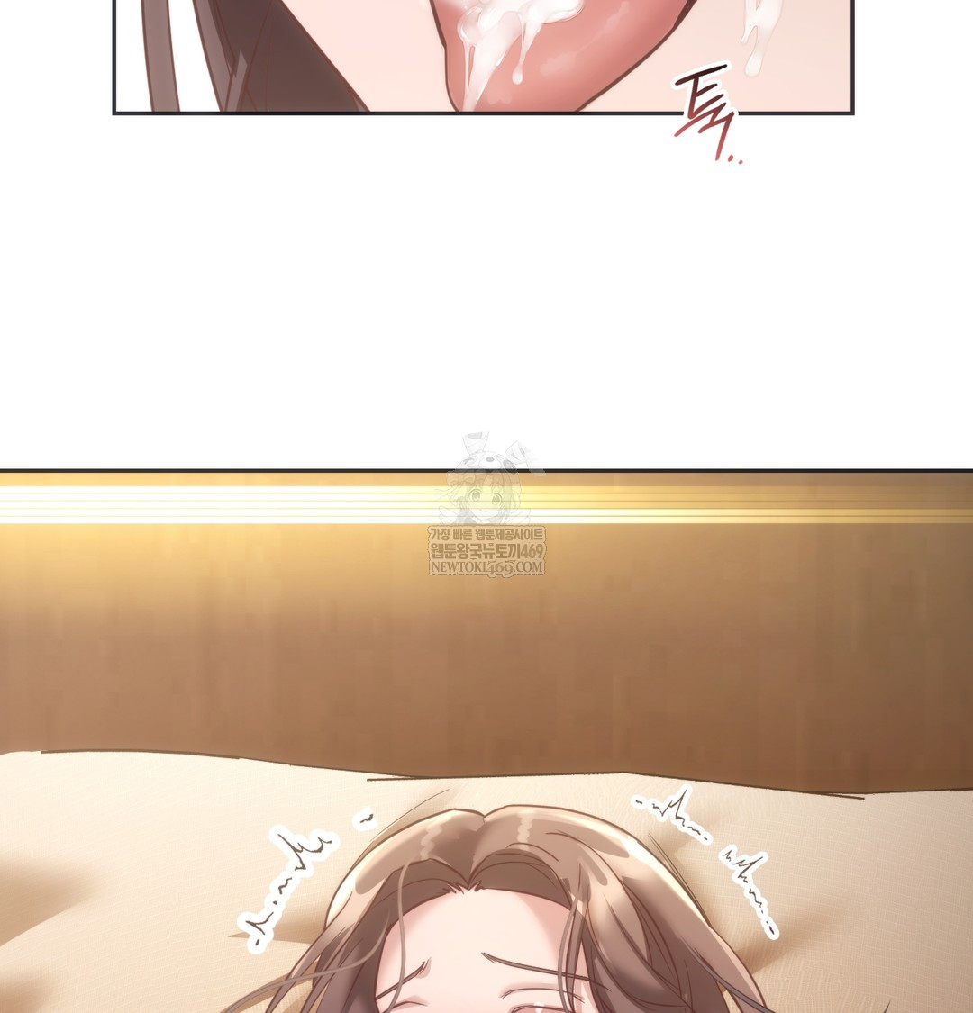 A College Student Who Does it Raw - Chapter 12 [photo 110] - MangaPorn