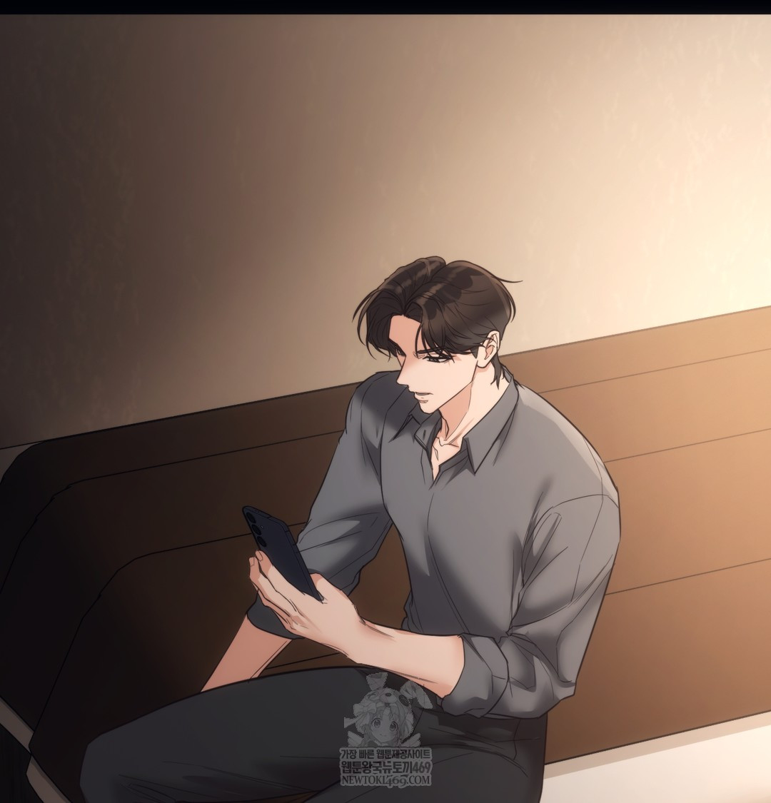 A College Student Who Does it Raw - Chapter 12 [photo 117] - MangaPorn