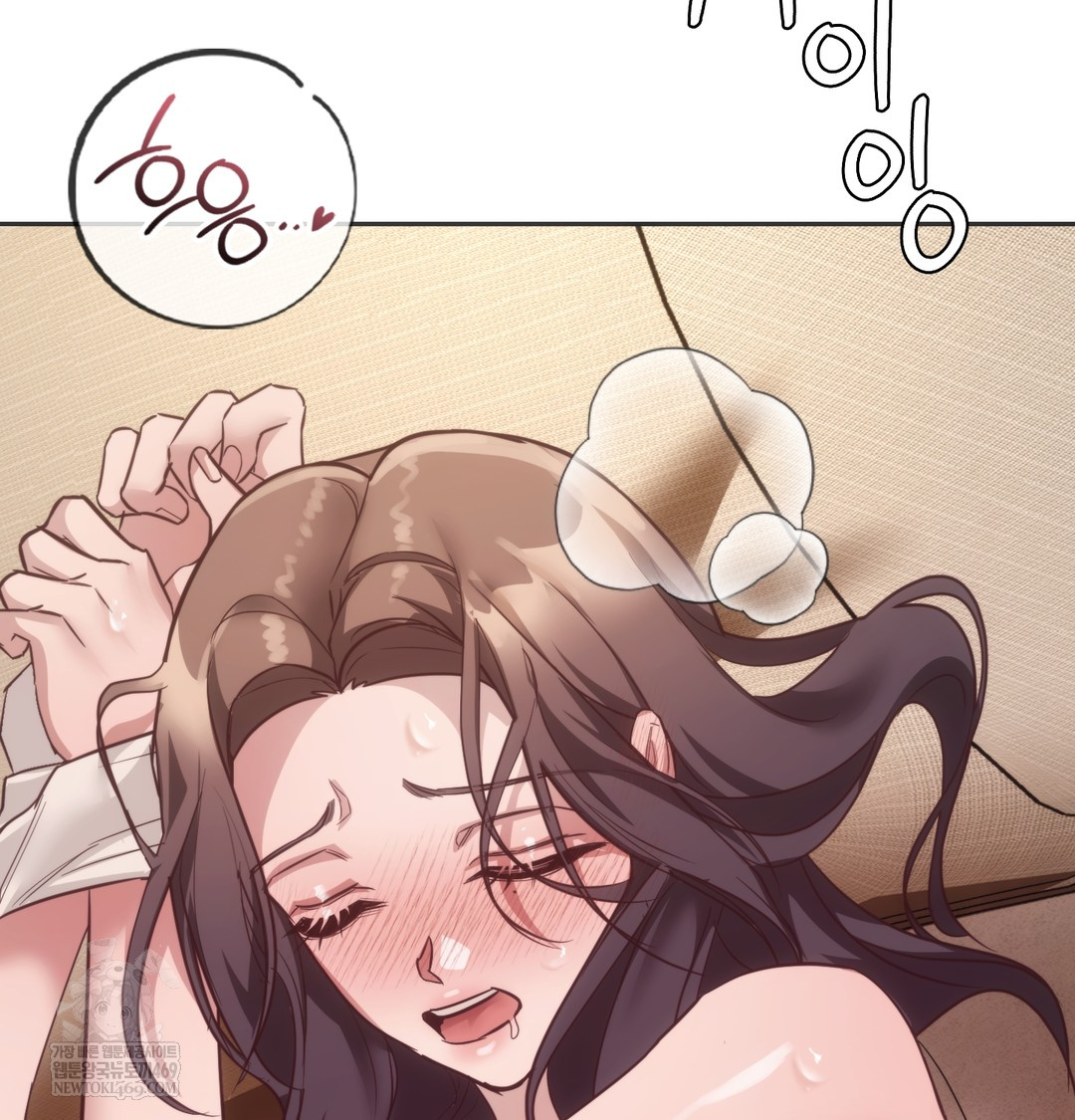 A College Student Who Does it Raw - Chapter 12 [photo 31] - MangaPorn