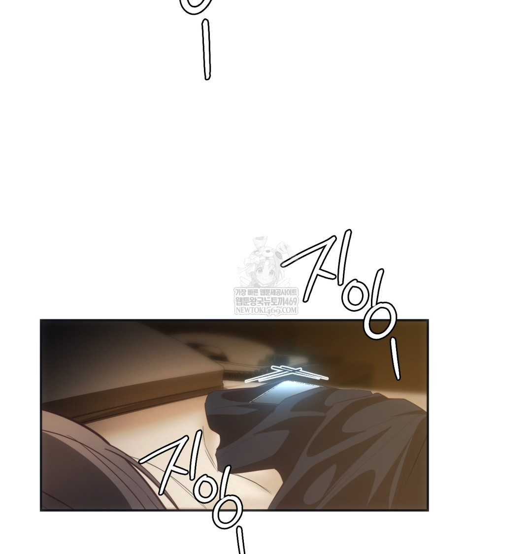 A College Student Who Does it Raw - Chapter 12 [photo 33] - MangaPorn