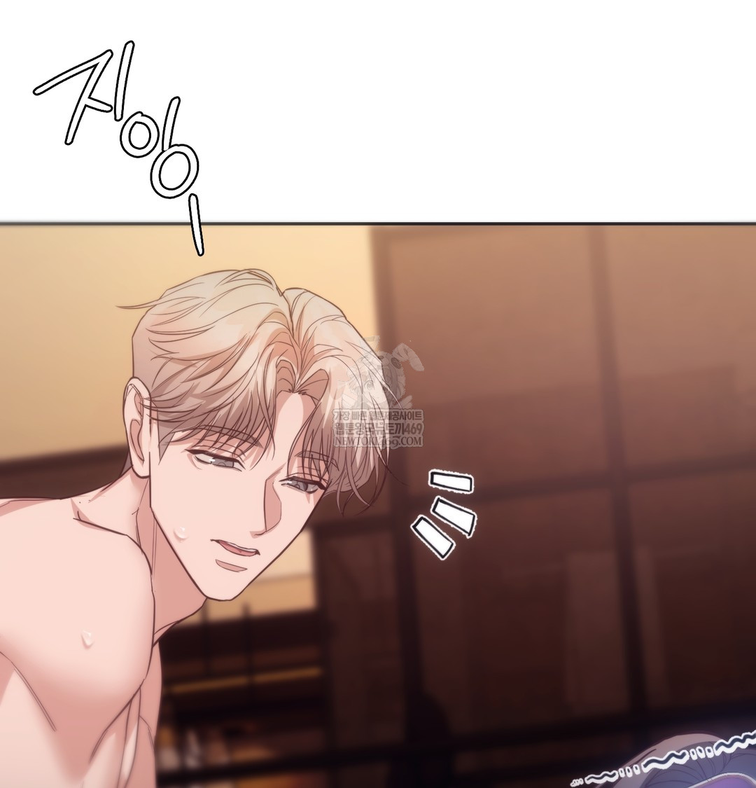 A College Student Who Does it Raw - Chapter 12 [photo 37] - MangaPorn