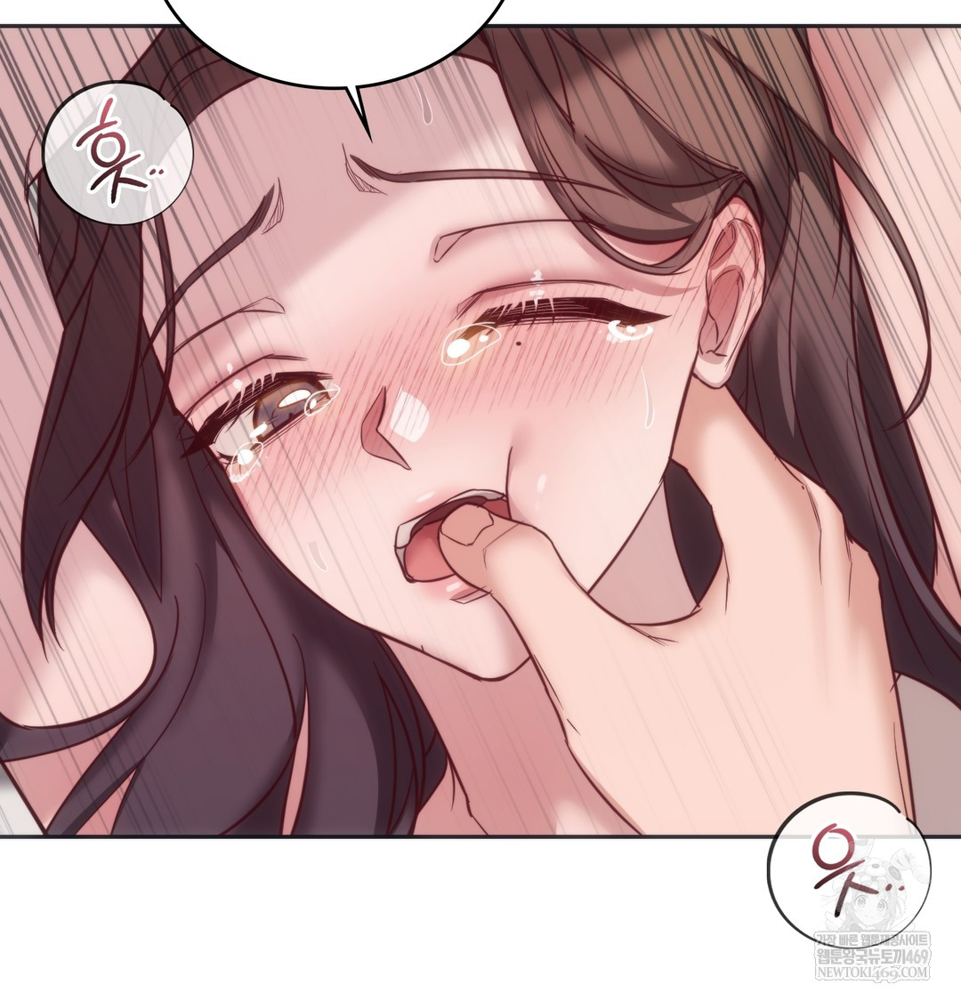 A College Student Who Does it Raw - Chapter 12 [photo 53] - MangaPorn