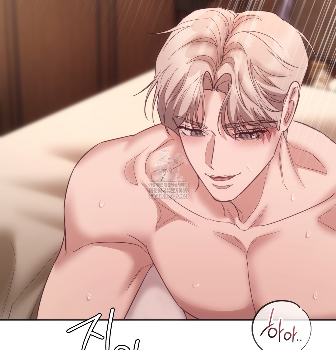 A College Student Who Does it Raw - Chapter 12 [photo 55] - MangaPorn