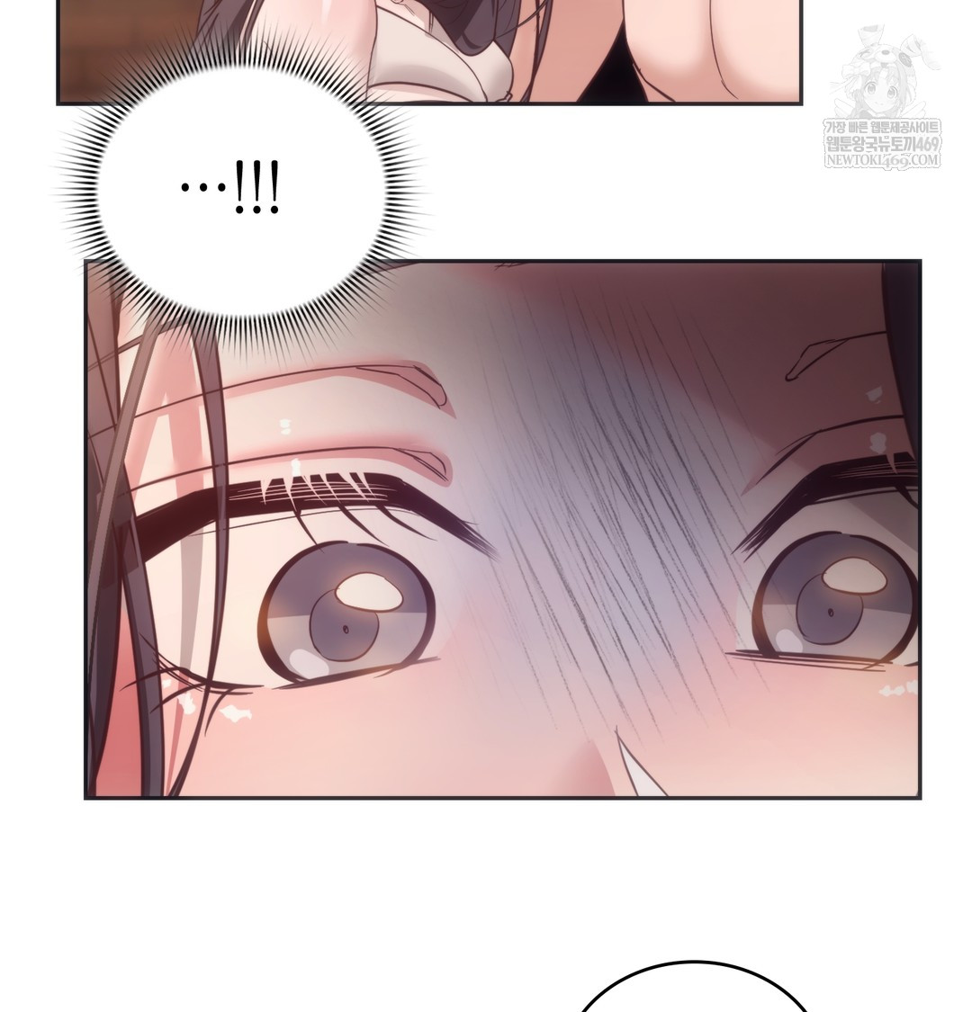 A College Student Who Does it Raw - Chapter 12 [photo 66] - MangaPorn