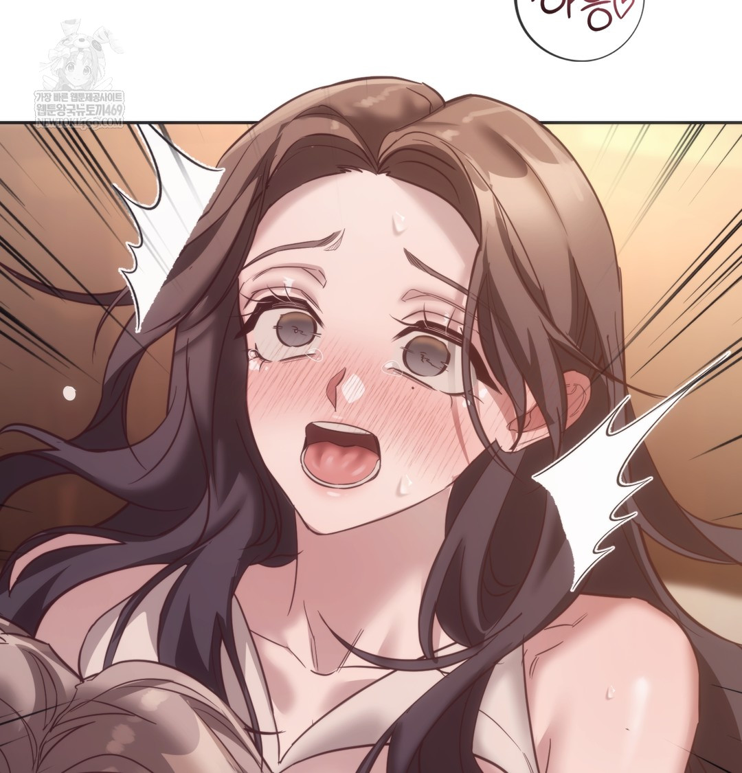 A College Student Who Does it Raw - Chapter 12 [photo 78] - MangaPorn