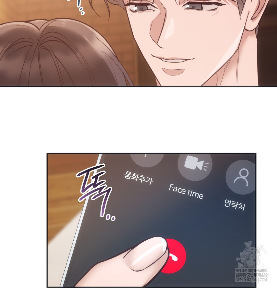 A College Student Who Does it Raw - Chapter 12 [photo 89] - MangaPorn