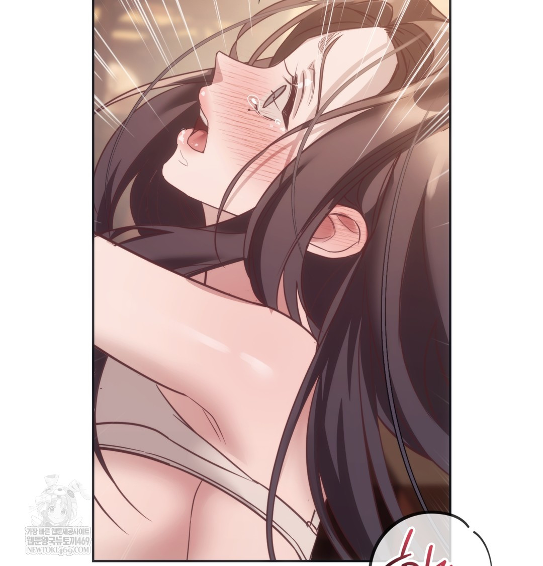 A College Student Who Does it Raw - Chapter 12 [photo 99] - MangaPorn