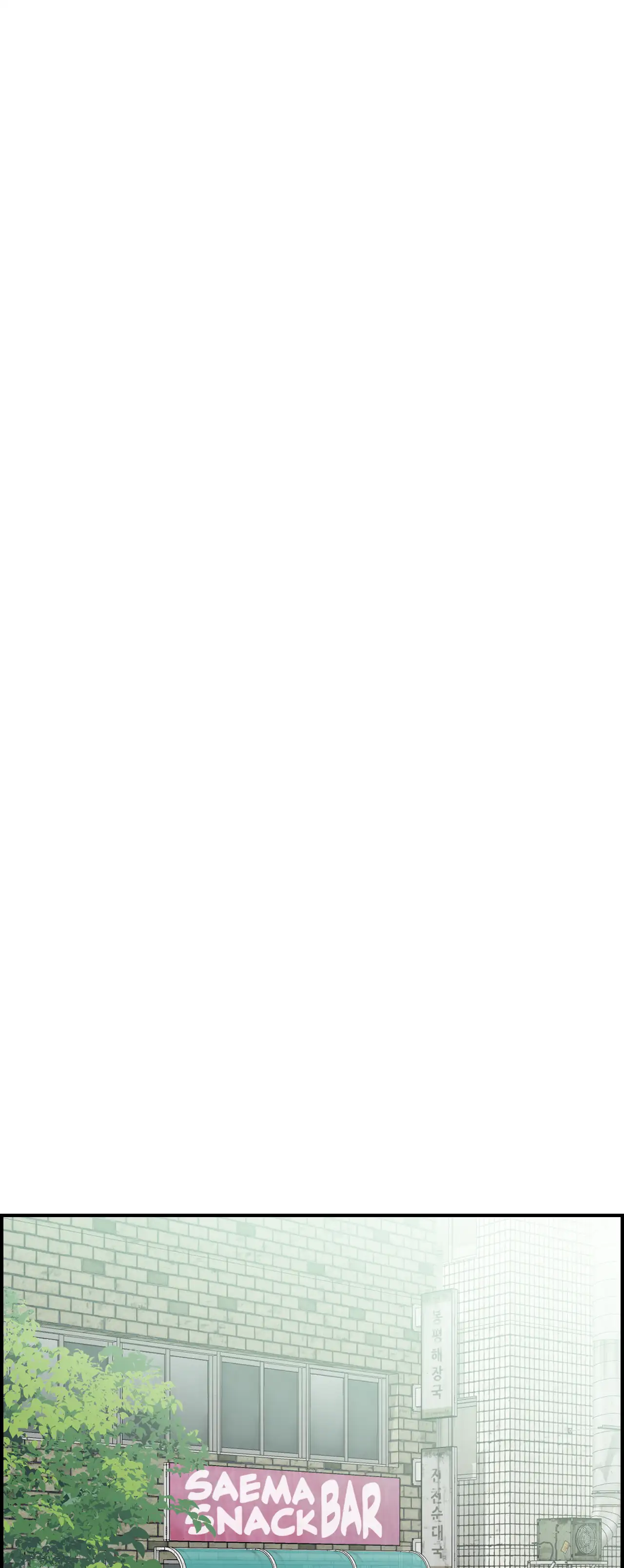 Married Woman Mania - Chapter 1 [photo 1] - MangaPorn