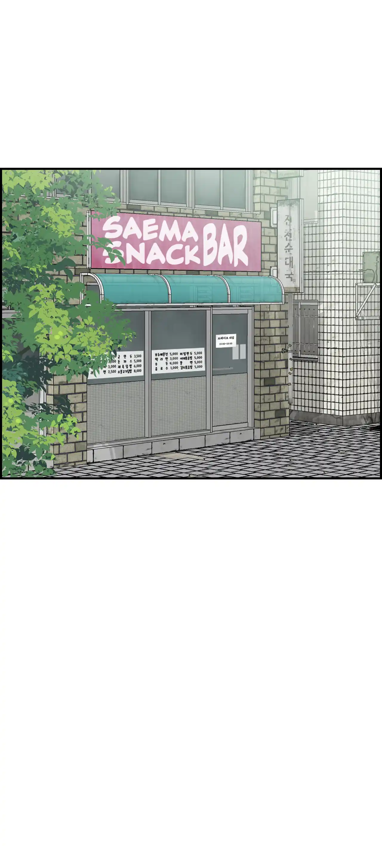 Married Woman Mania - Chapter 1 [photo 12] - MangaPorn