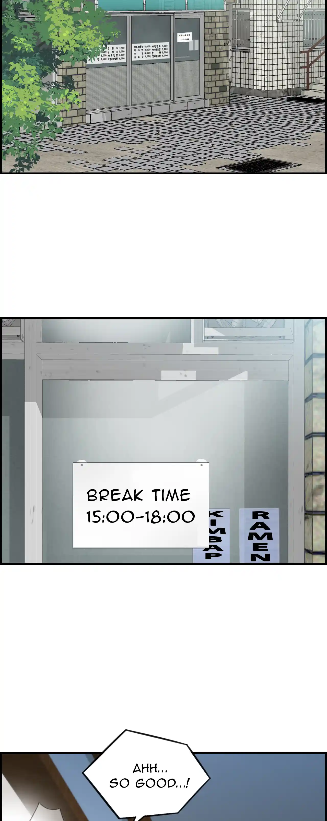 Married Woman Mania - Chapter 1 [photo 2] - MangaPorn