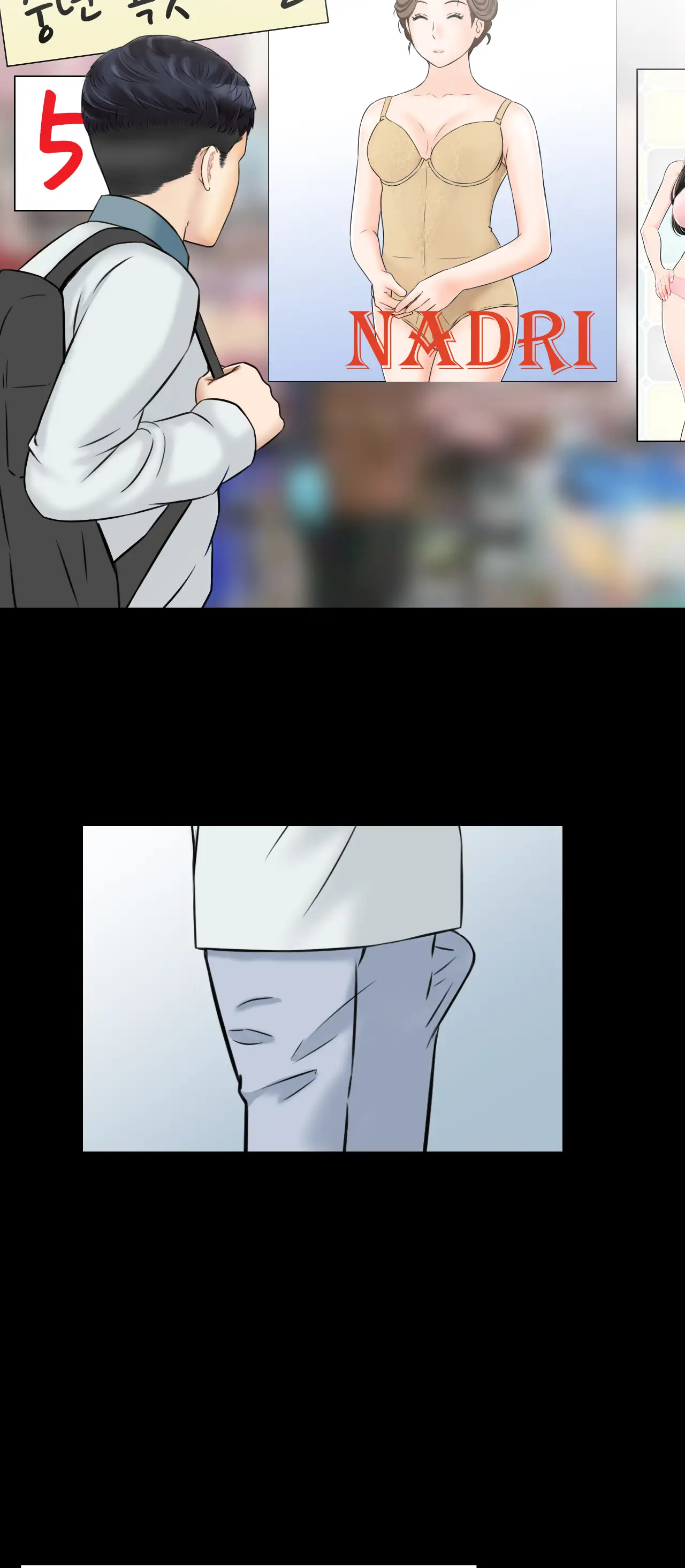 Married Woman Mania - Chapter 1 [photo 23] - MangaPorn